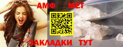 бошки Кизилюрт