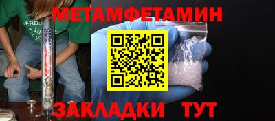 бошки Кизилюрт