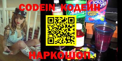 кокс Кизляр