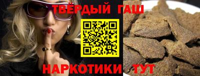 кокс Кизляр