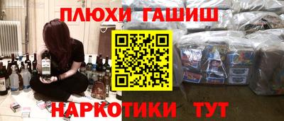 кокс Кизляр
