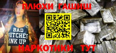 бошки Кизилюрт