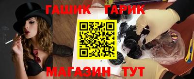 бошки Кизилюрт