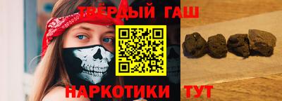 бошки Кизилюрт