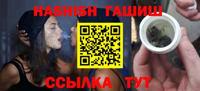 бошки Кизилюрт