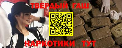 бошки Кизилюрт