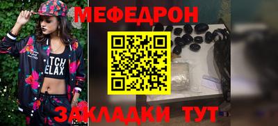 кокс Кизляр