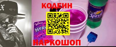 бошки Кизилюрт