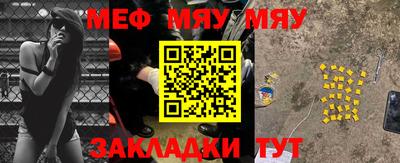 кокс Кизляр
