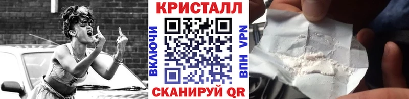 Первитин винт  кракен   Шумерля 
